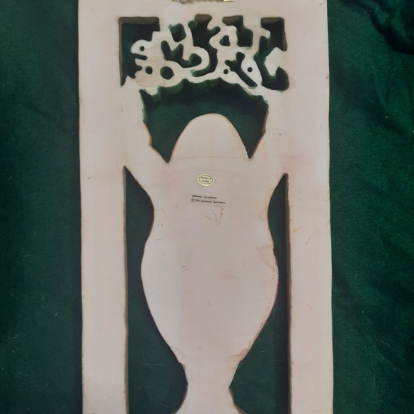 Tis the season wall decor - Picture 2 of 4